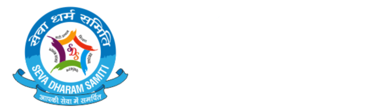 SevaDharamsamiti